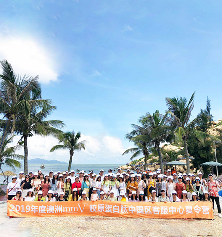 澳洲深海鳕鱼